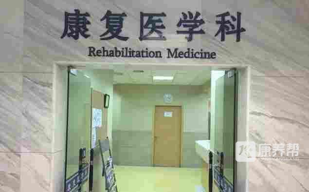 邵逸夫2