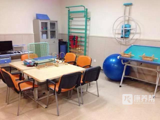 邵逸夫4