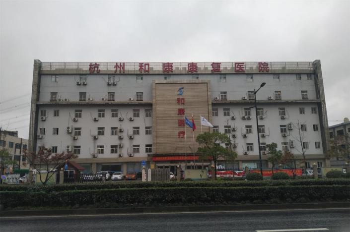 上塘1