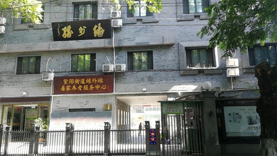 缘外缘1
