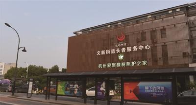 爱聚1