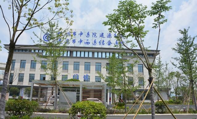 建中1