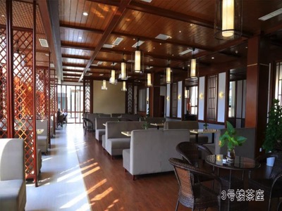 休闲茶座