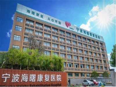 图片80-2