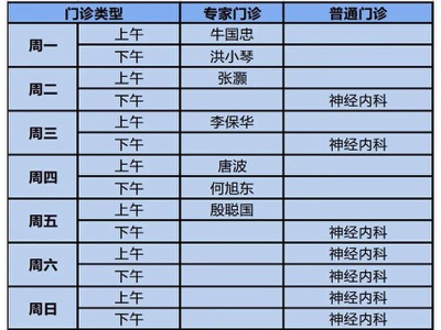 图片354