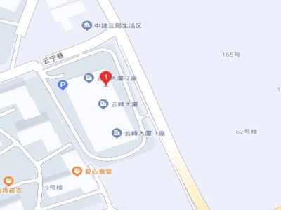 1679376579690-2