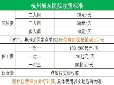 微信图片编辑_20230419150911