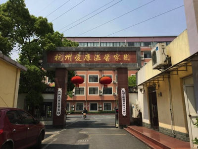 大门