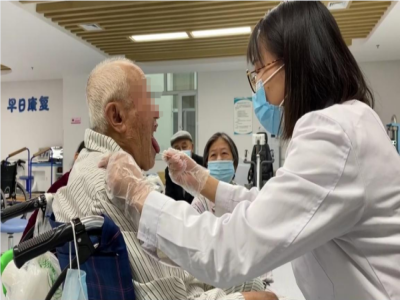 吞咽治疗