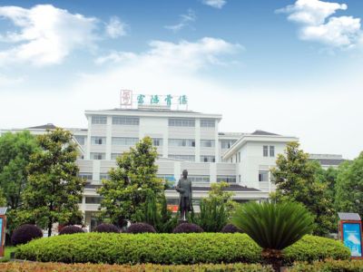 富阳骨伤