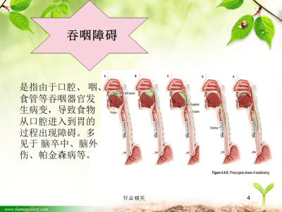 8a165c15-53d6-4f69-83cf-4c16490474364