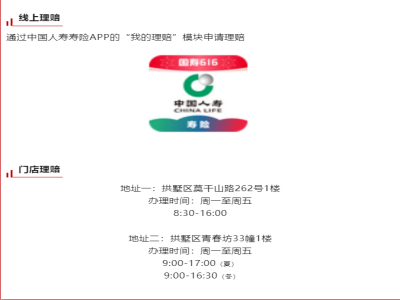 微信截图_20230904104722