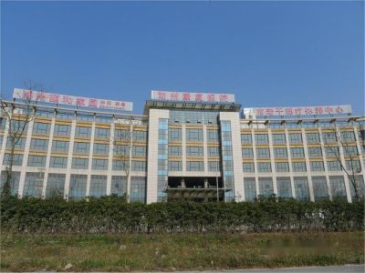 湖州康复医院