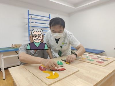 思维训练1