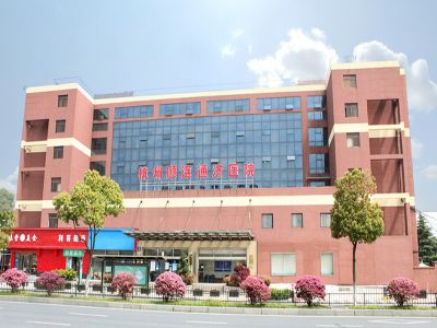 顧連通濟