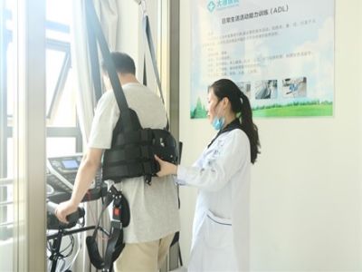 北仑大港康复