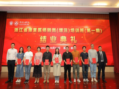 微信图片_20231012171414