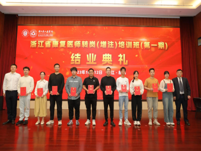 微信图片_20231012171422