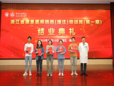 微信图片_20231012171428
