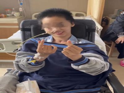 640