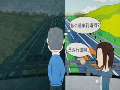 微信图片_20231030134611