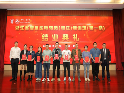 微信图片_20231012171425