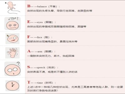 微信截图_20231024163400