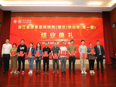 微信图片_20231012171417