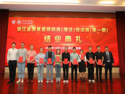 微信图片_20231012171411
