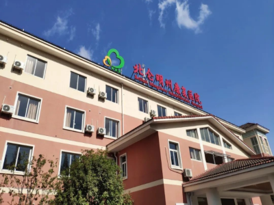 北仑明州