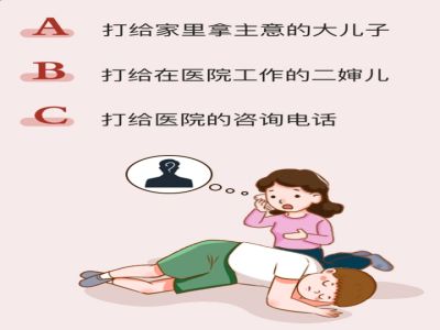 微信截图_20231024163408