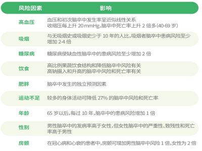 微信截图_20231030214602