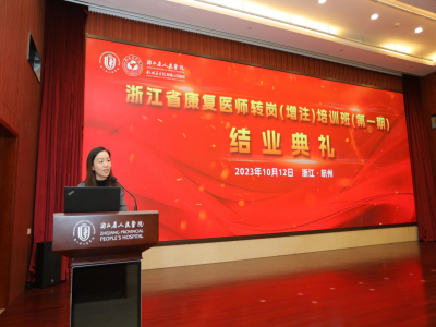 微信图片_20231012171438