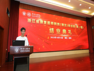 微信图片_20231012171431