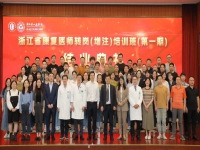 微信图片_20231012171449