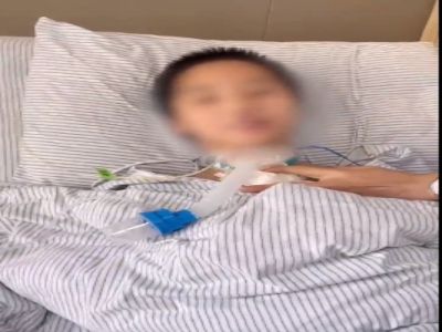 微信截图_20231026130905
