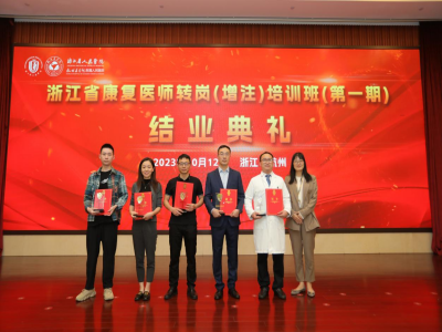 微信图片_20231012171434