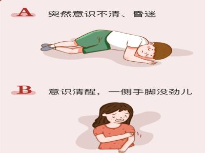 微信截图_20231024163344
