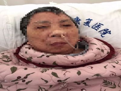 微信截图_20231020150247