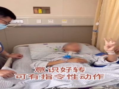 微信截图_20231026130851
