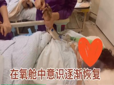 微信截图_20231026135912