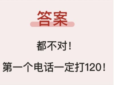 微信截图_20231024163419