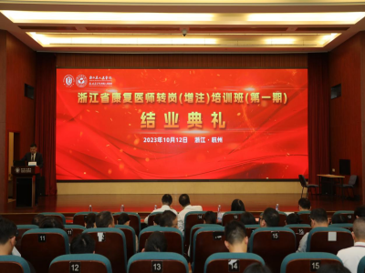 微信图片_20231012171400