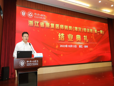 微信图片_20231012171445