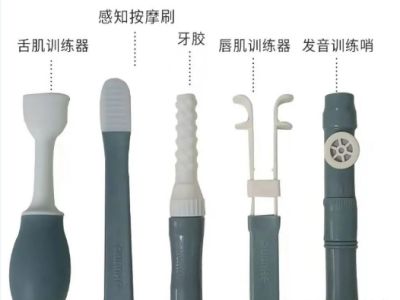 微信截图_20231116130120