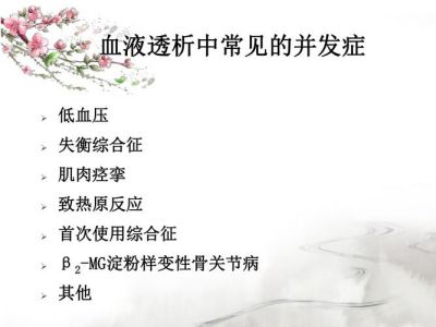 u=2462333383.1591770399&fm=253&fmt=auto&app=138&f=JPEG