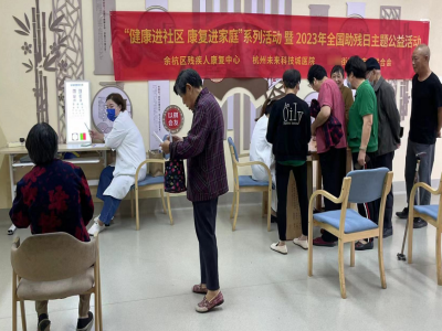 微信图片_20231212121625