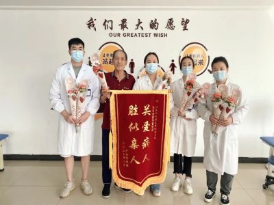 微信图片_20231228123242