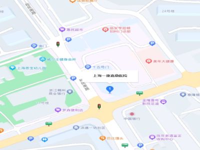 微信截圖_20231206140607