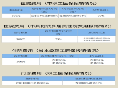 图片16